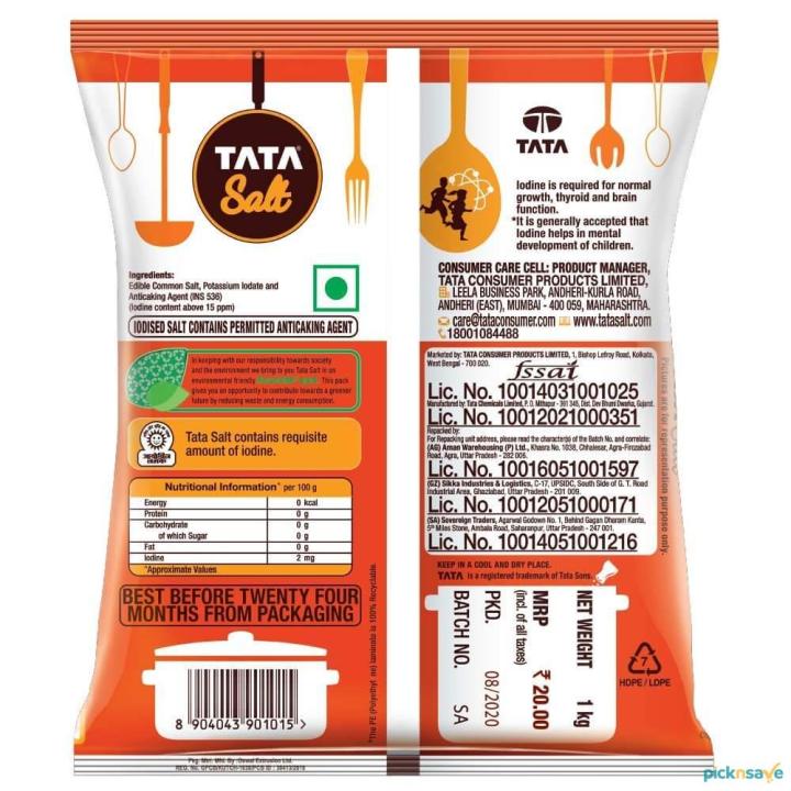 Tata Salt 1kg