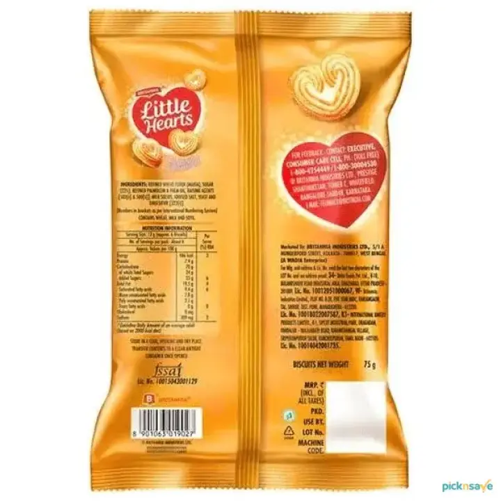 Britannia Little Hearts 75g