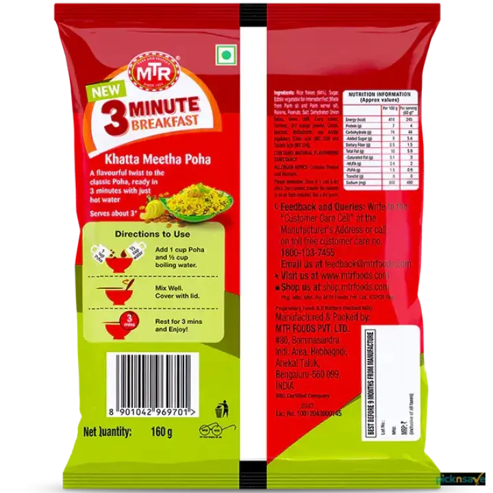 MTR Khatta Mitha Poha 300g